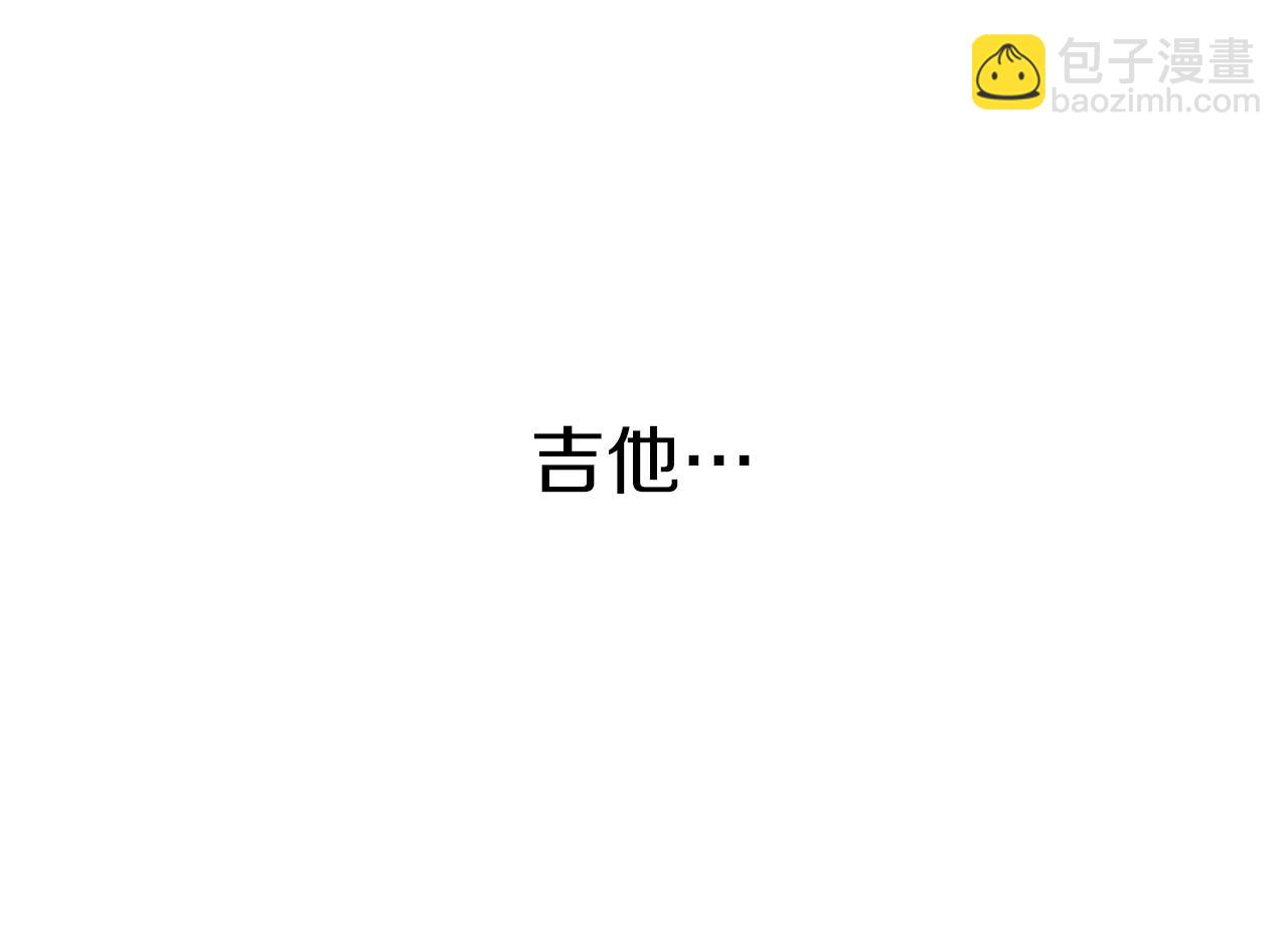 第15话 讨厌你真的好累110