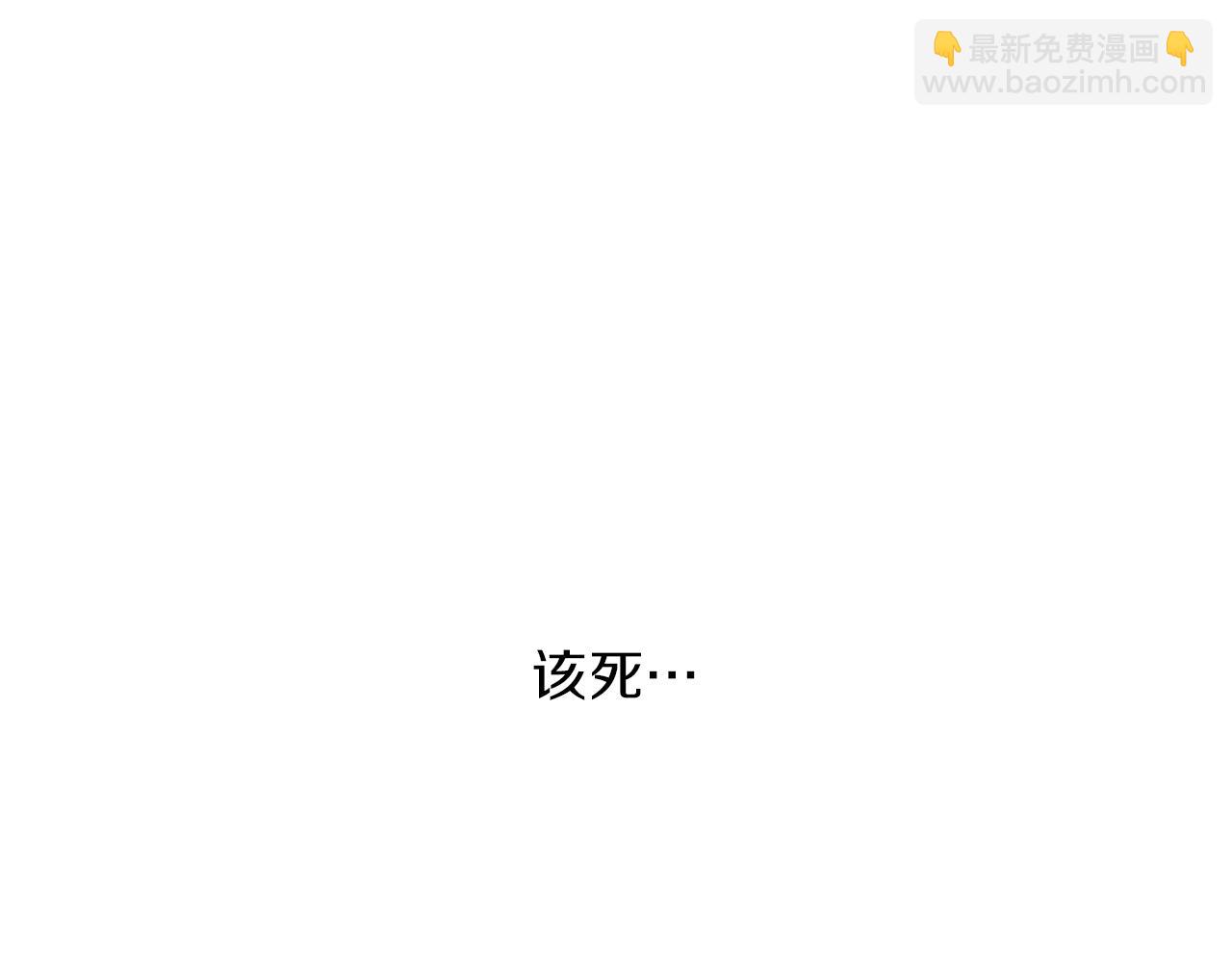 第15话 讨厌你真的好累121
