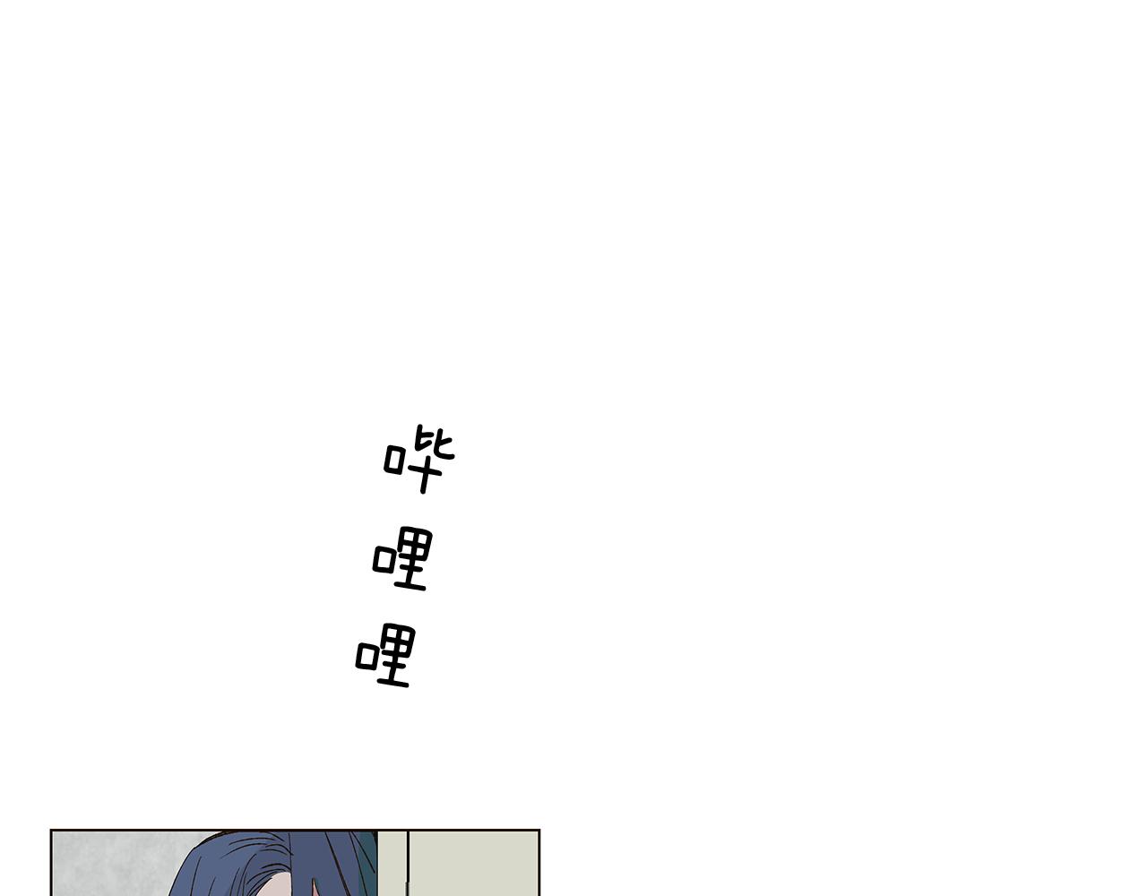 第15话 讨厌你真的好累13