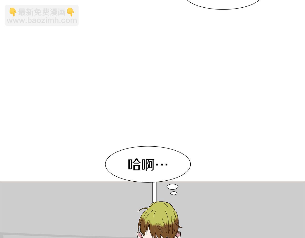 第15话 讨厌你真的好累18