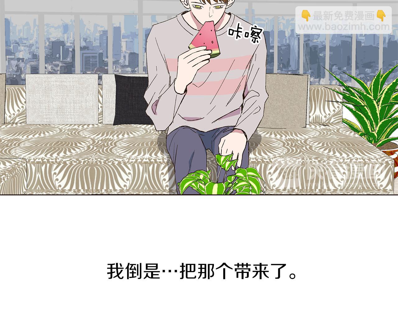 第15话 讨厌你真的好累19