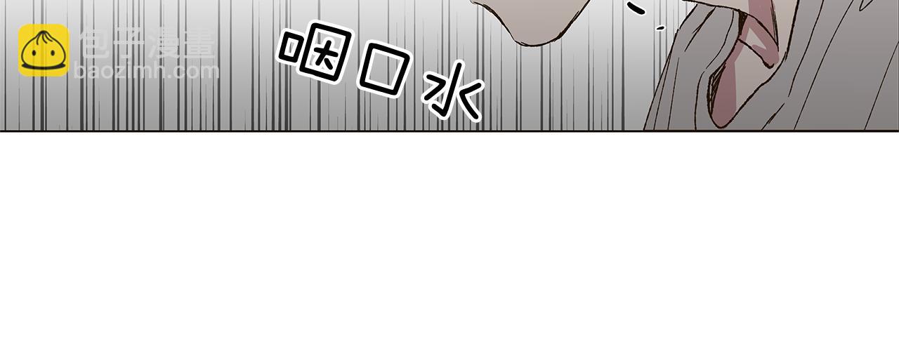 第15话 讨厌你真的好累30