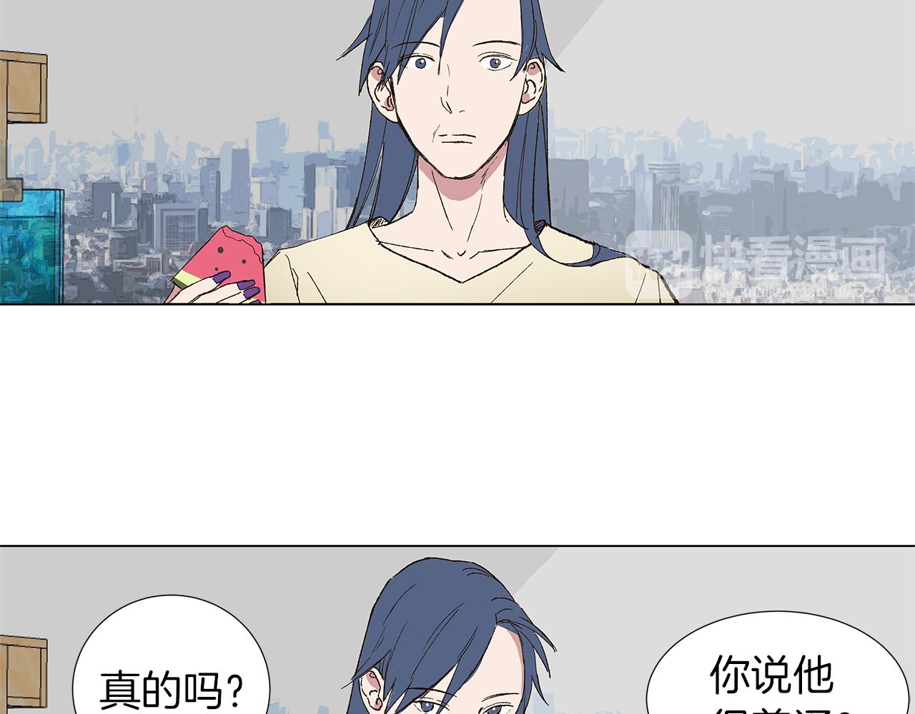 第15话 讨厌你真的好累34