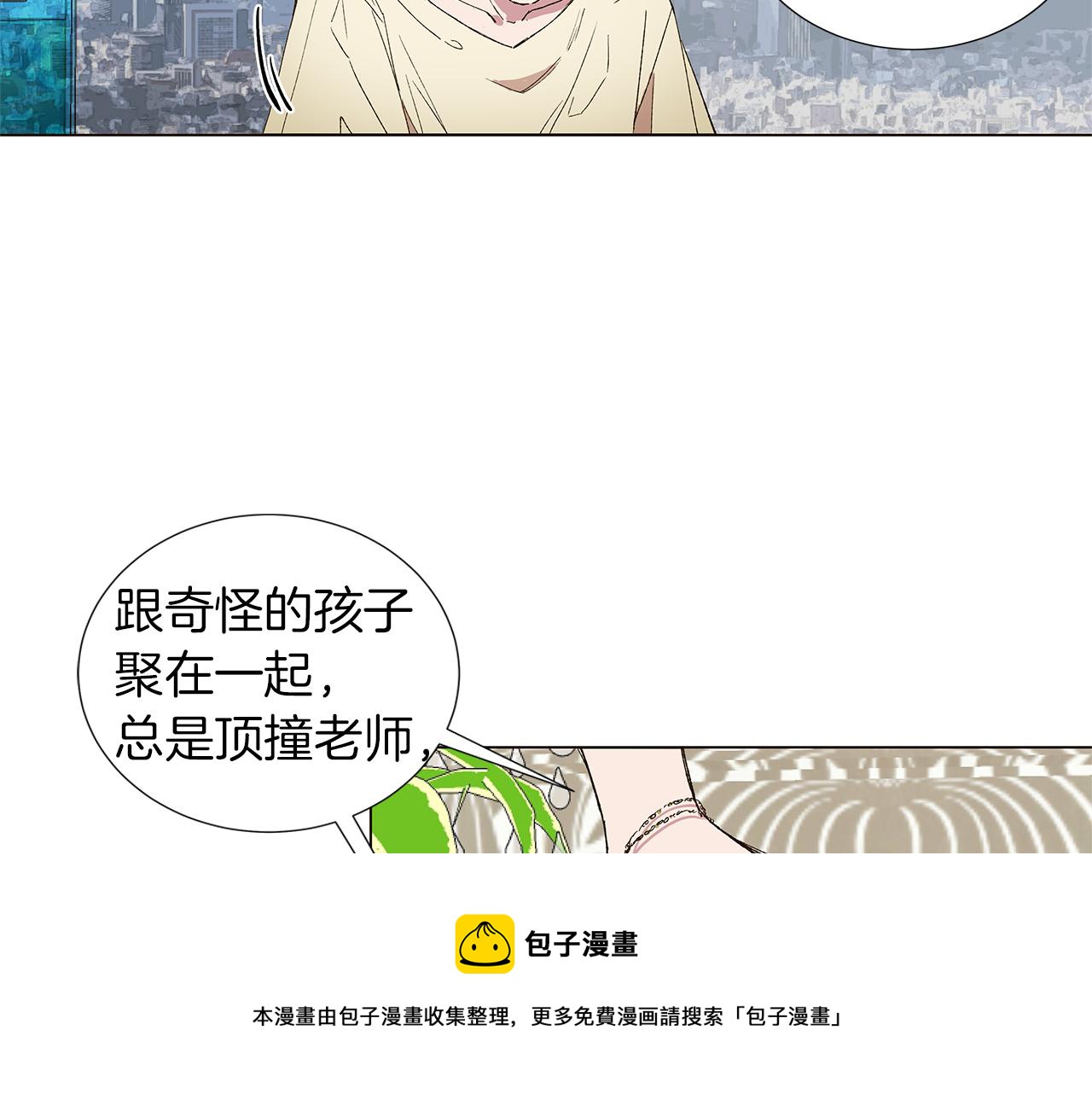 第15话 讨厌你真的好累36