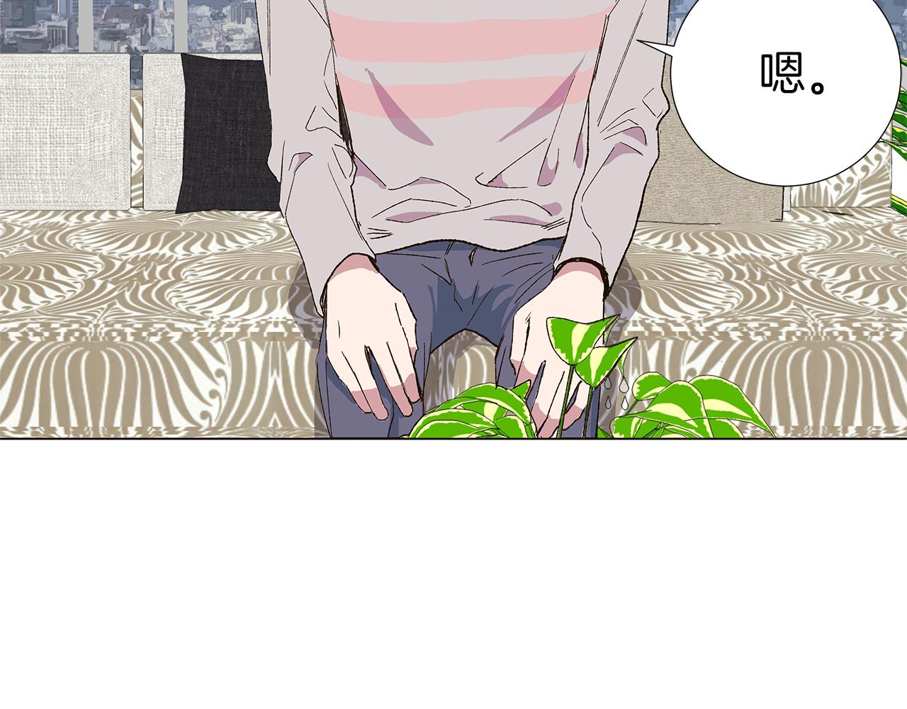 第15话 讨厌你真的好累39