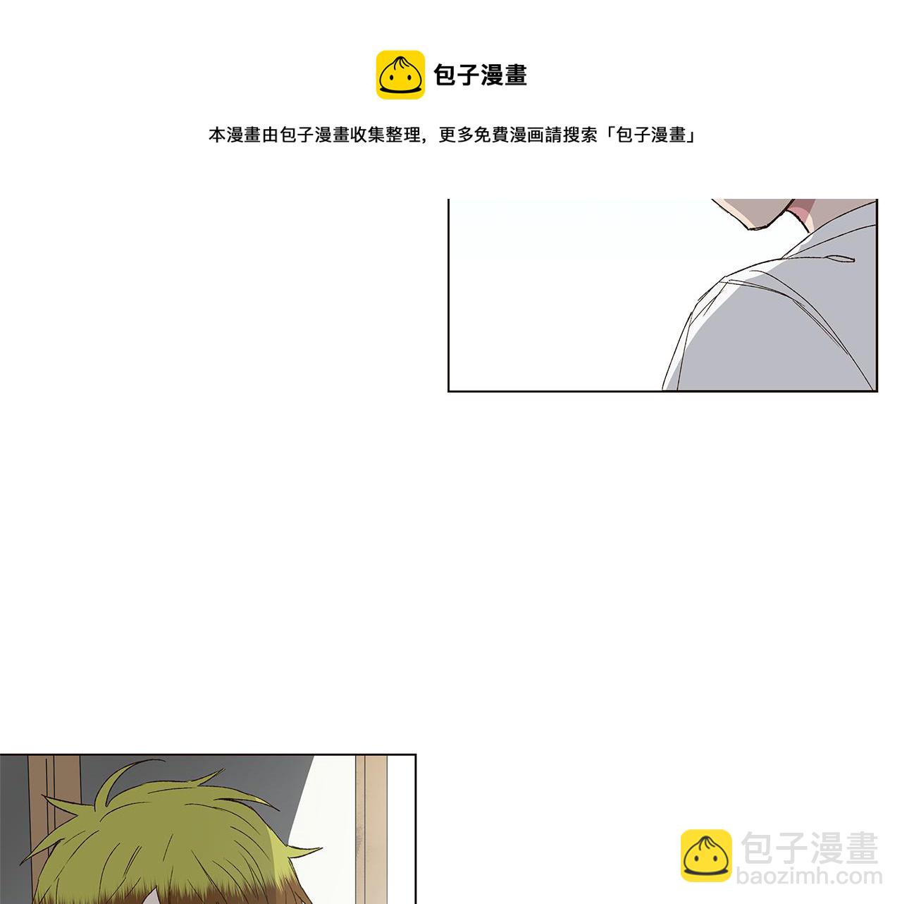 第15话 讨厌你真的好累4