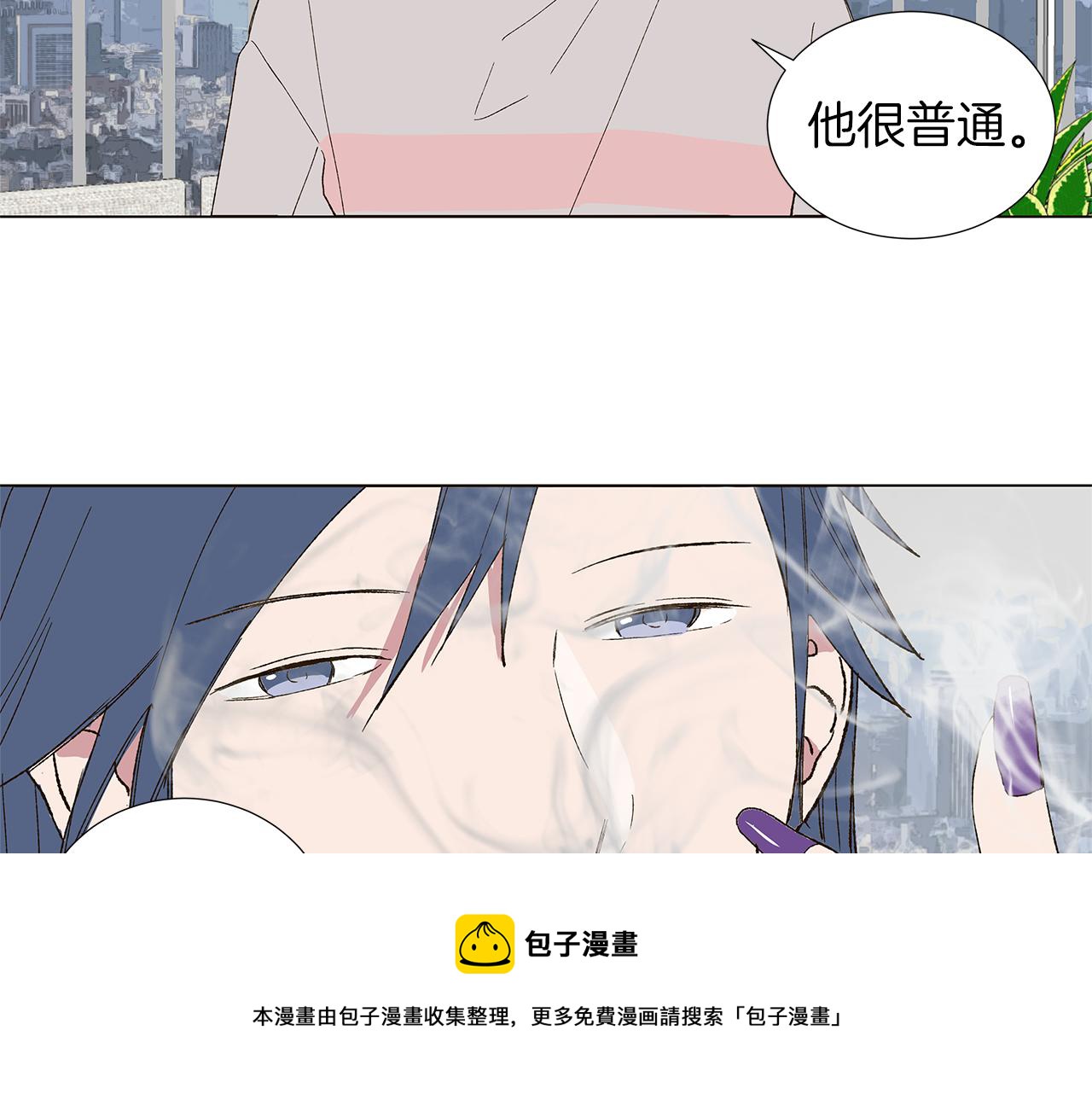 第15话 讨厌你真的好累44