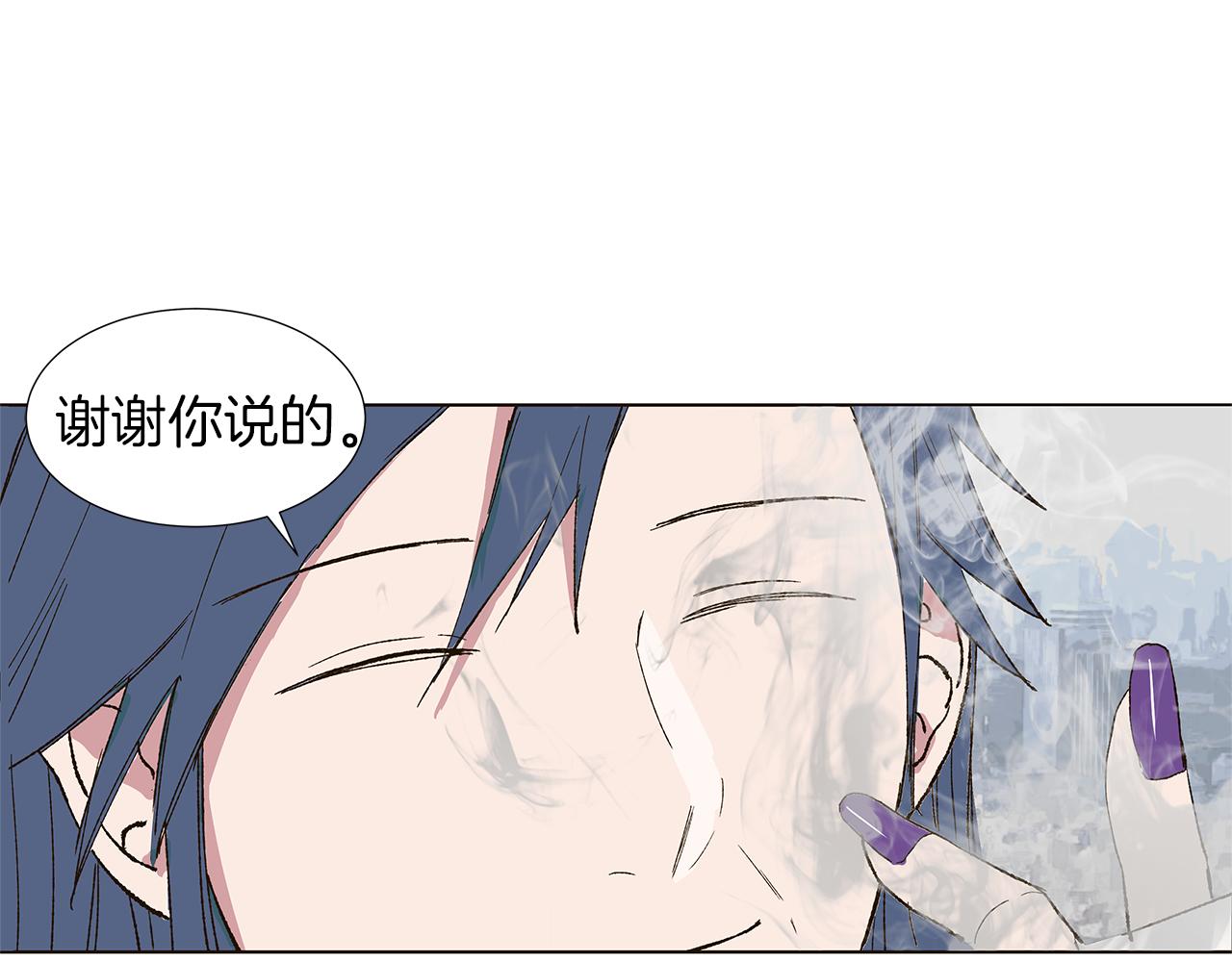 第15话 讨厌你真的好累47