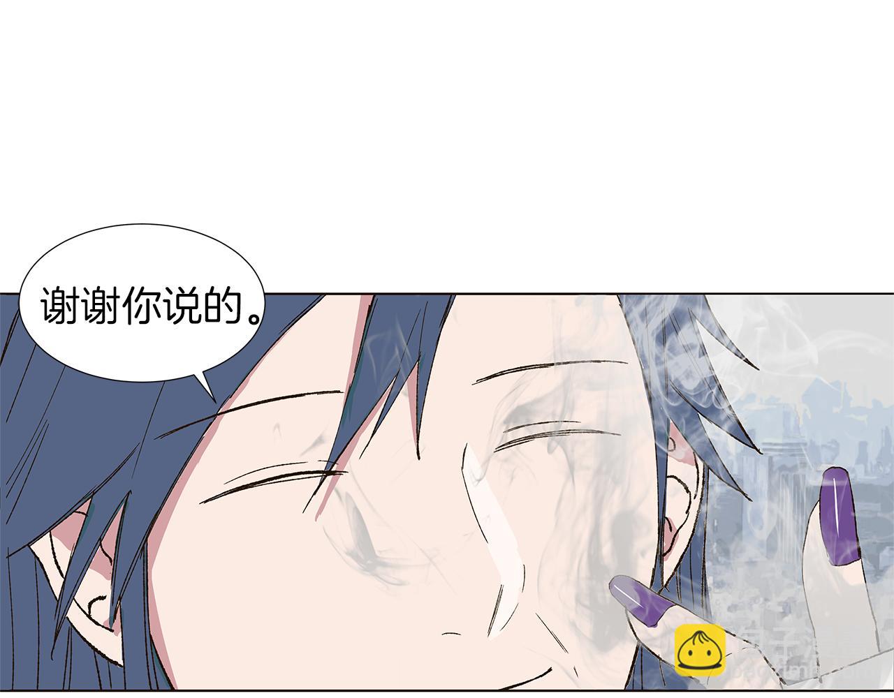 第15话 讨厌你真的好累51