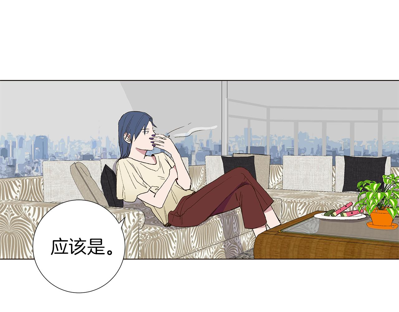 第15话 讨厌你真的好累57