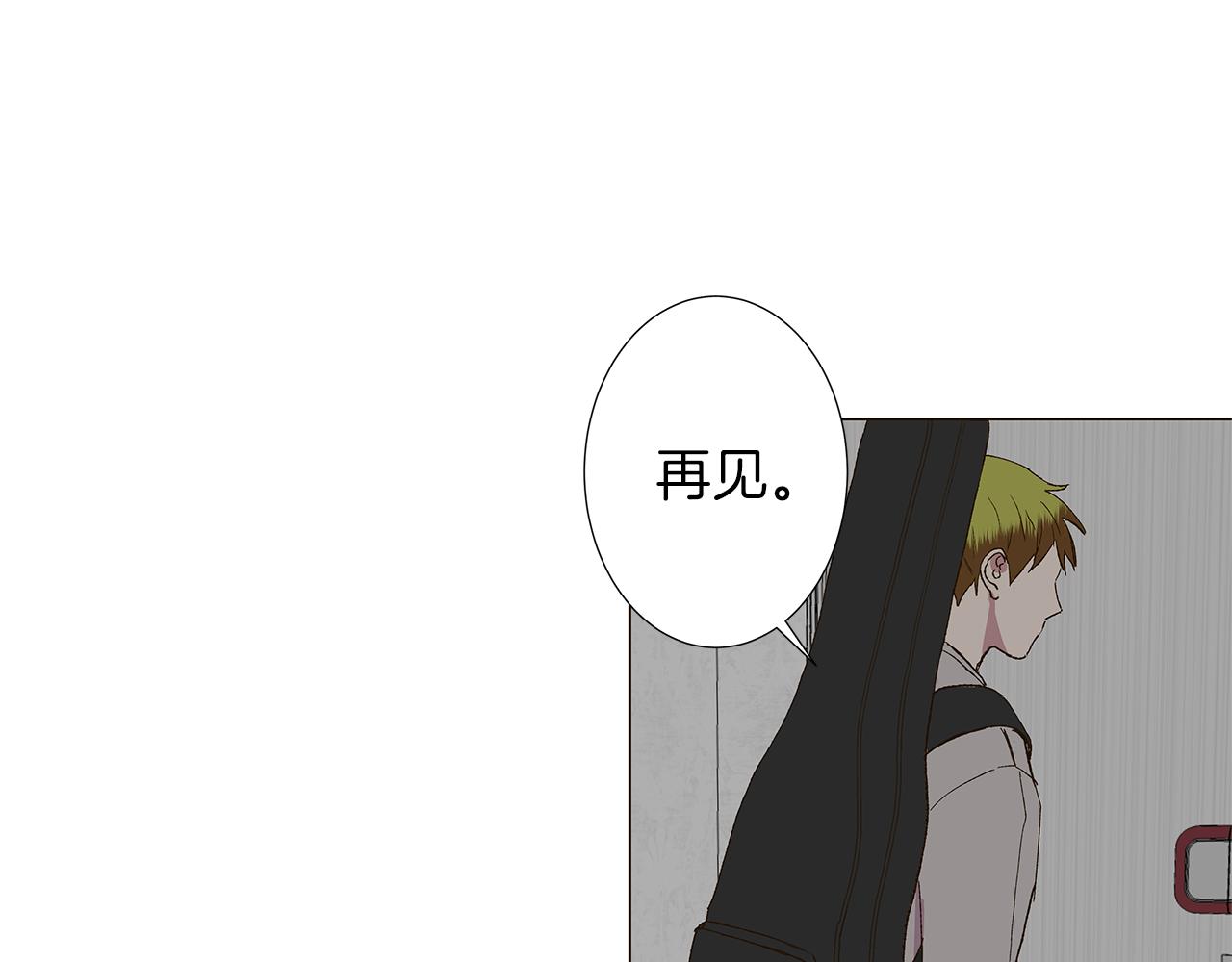 第15话 讨厌你真的好累61
