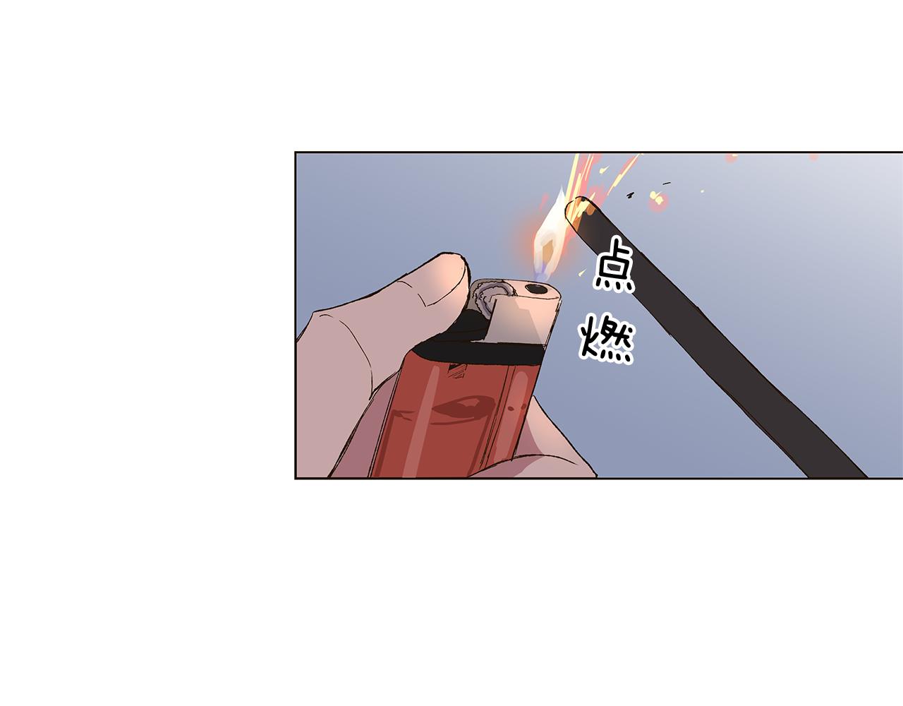 第15话 讨厌你真的好累73