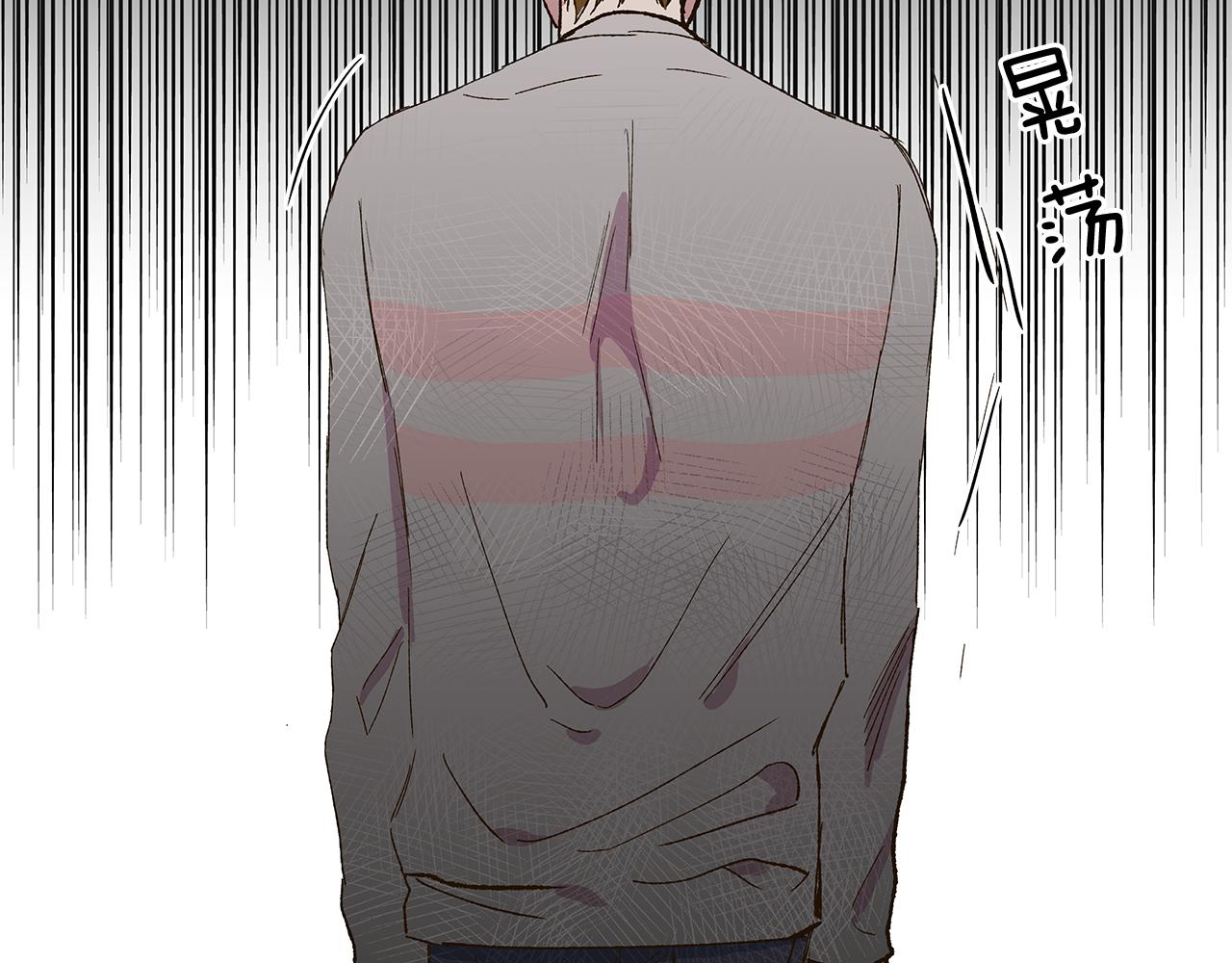 第15话 讨厌你真的好累9