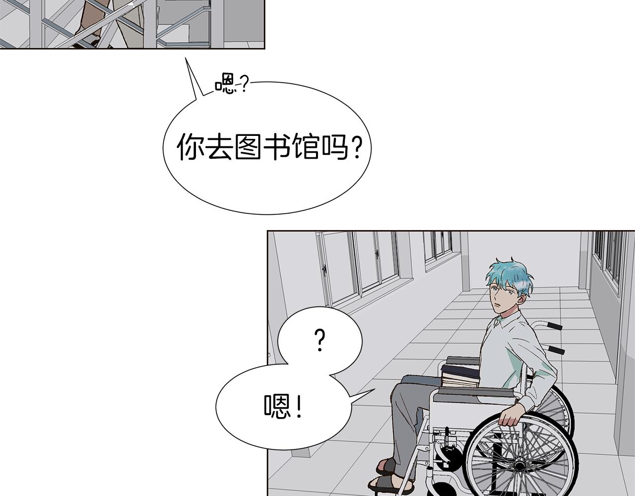 第15话 讨厌你真的好累91
