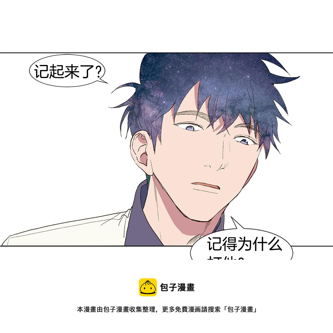 第19话 我好害怕124