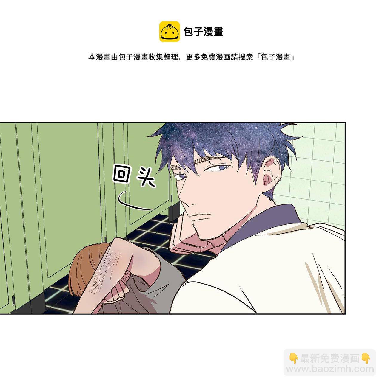 第19话 我好害怕128