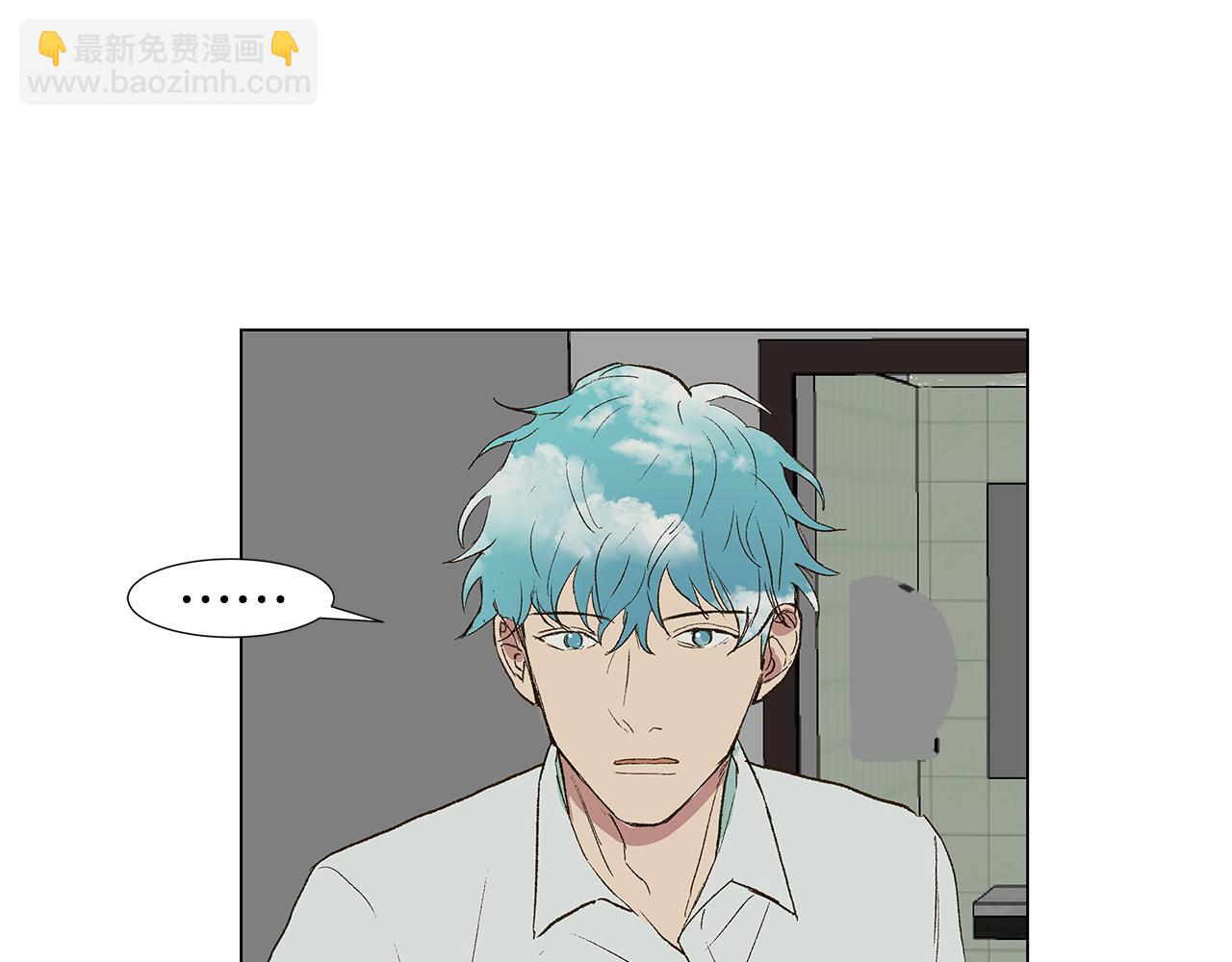 第19话 我好害怕130