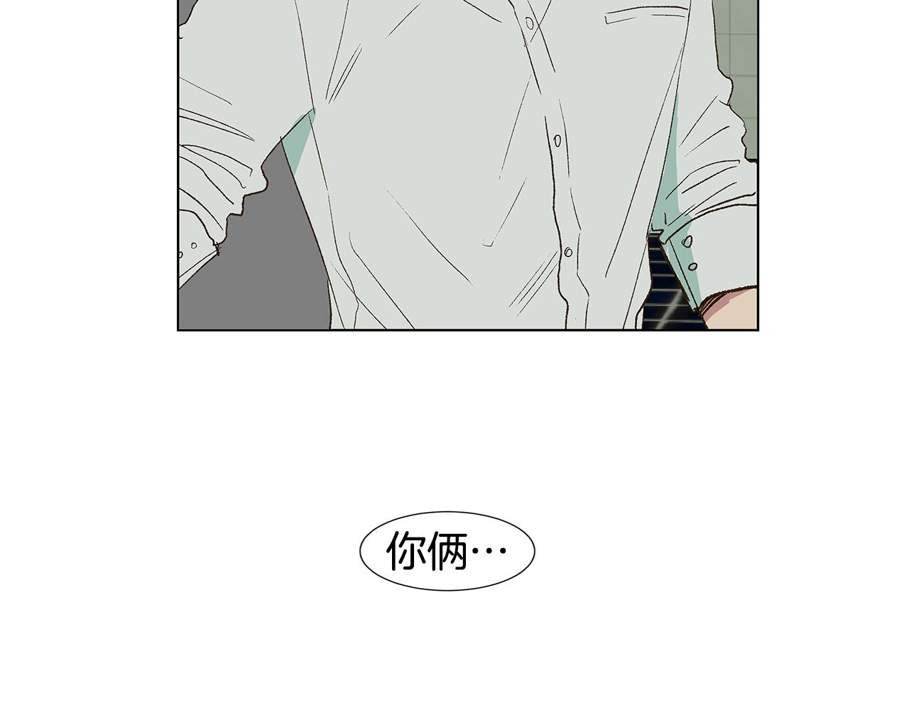 第19话 我好害怕131