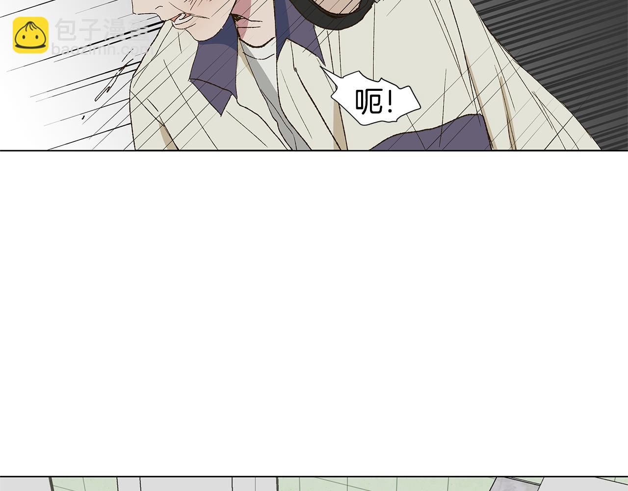 第19话 我好害怕23