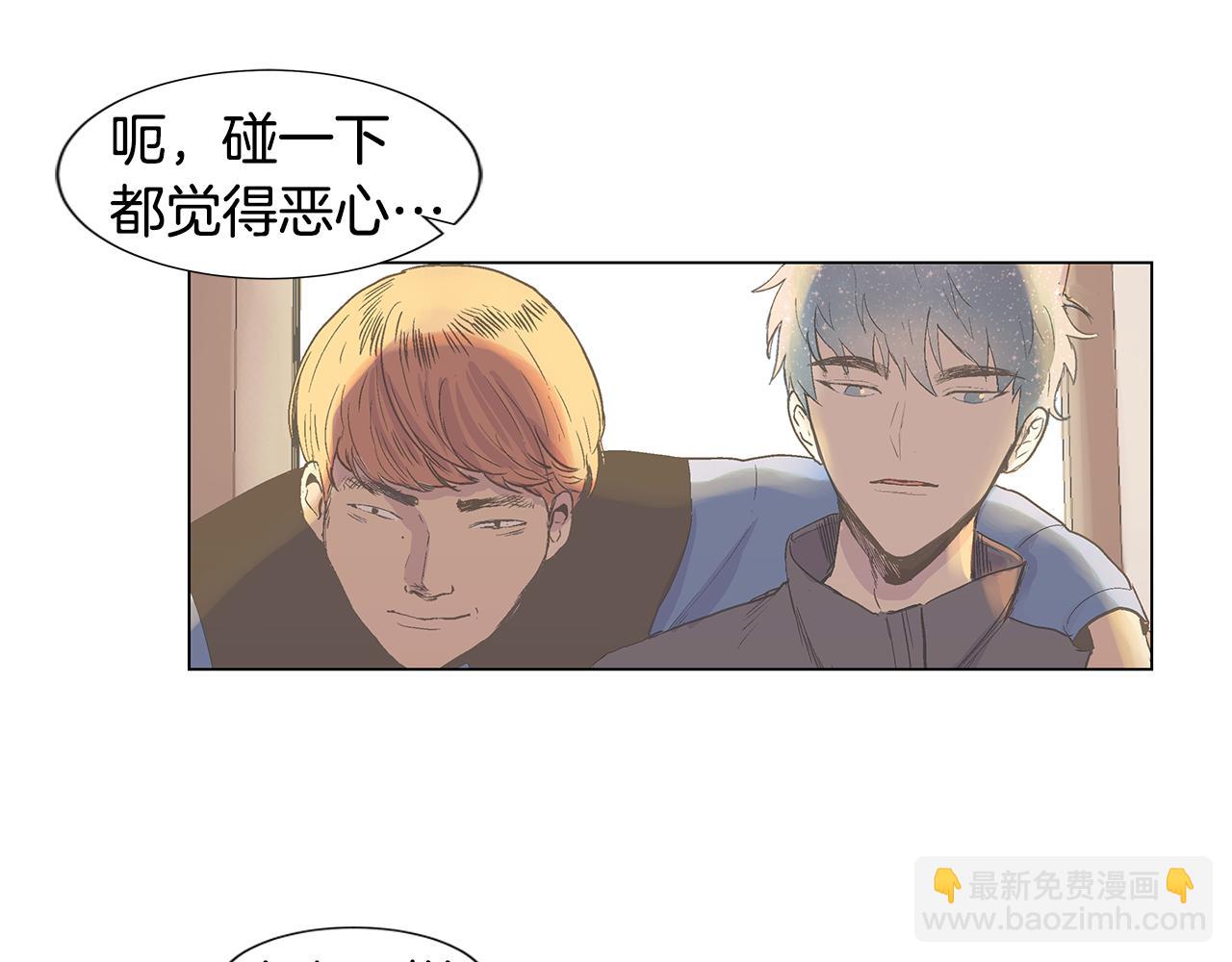 第19话 我好害怕27