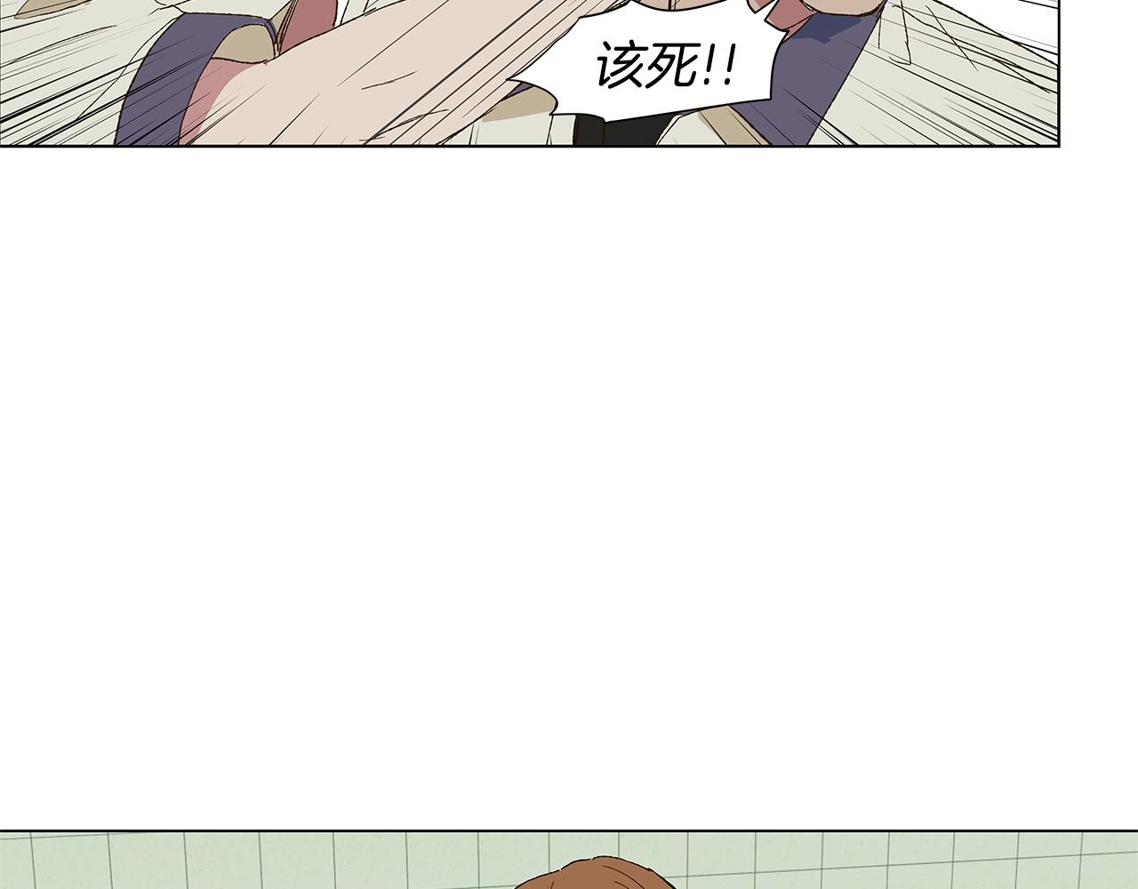 第19话 我好害怕29