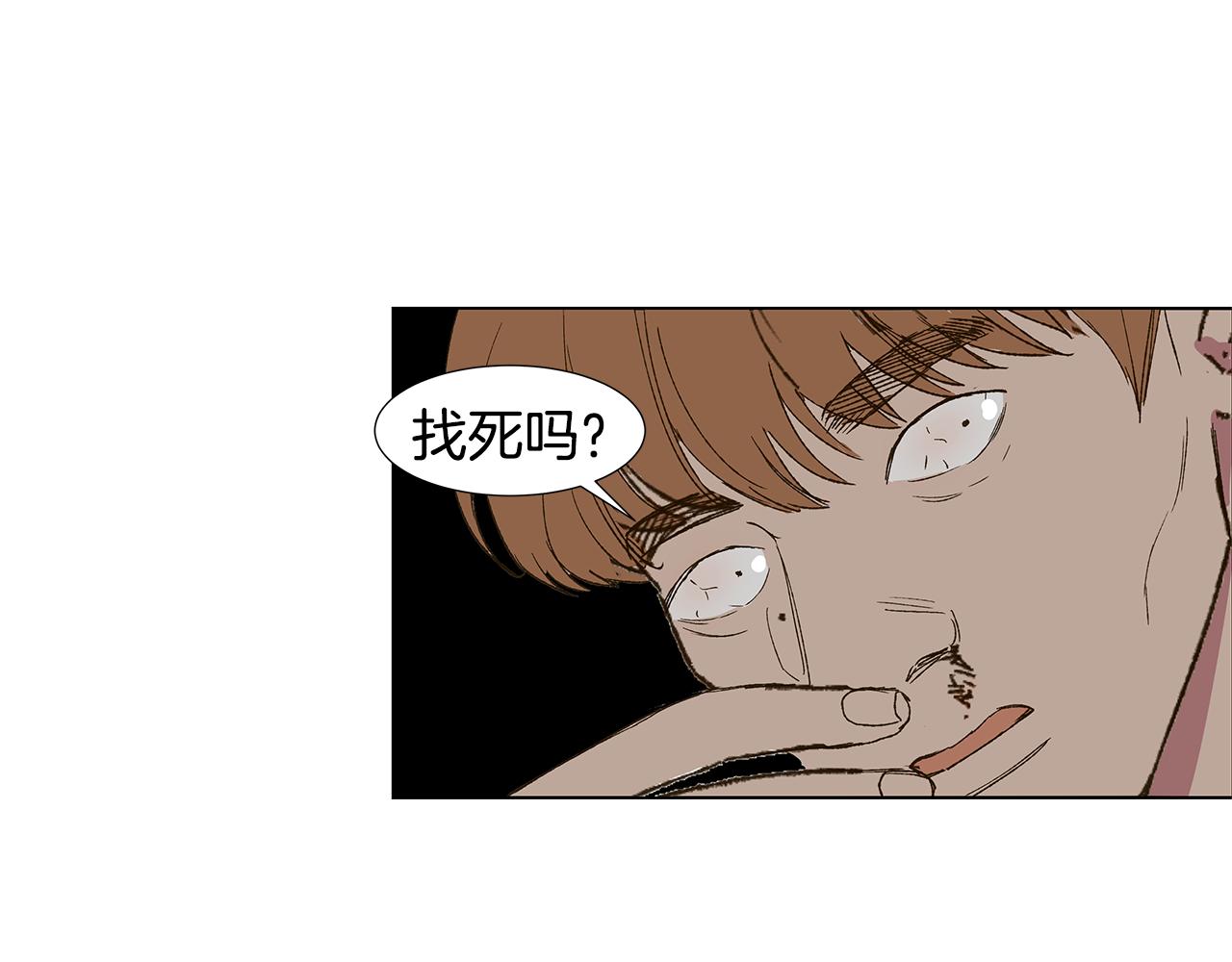 第19话 我好害怕31