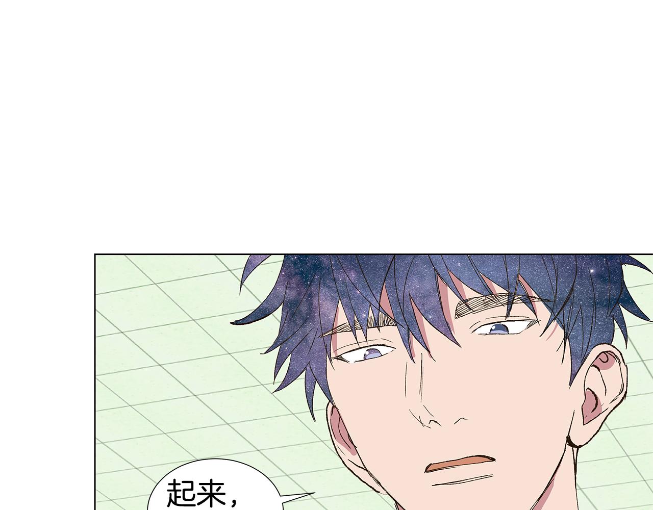 第19话 我好害怕42