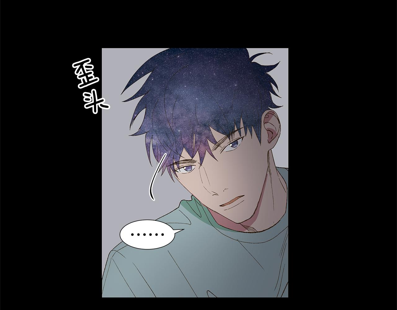 第19话 我好害怕67