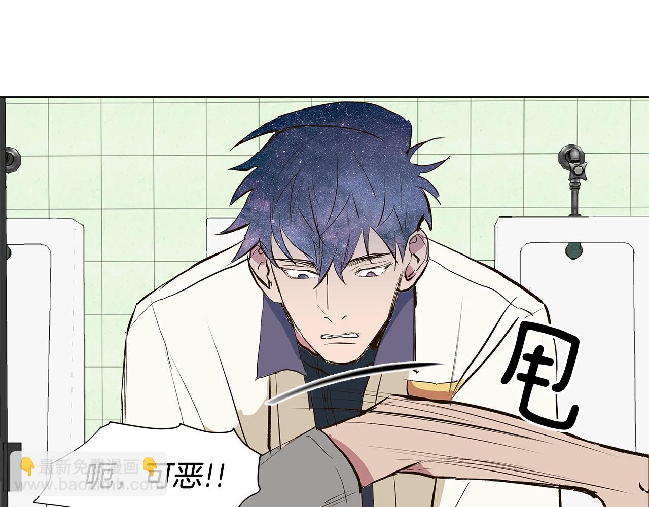 第19话 我好害怕85