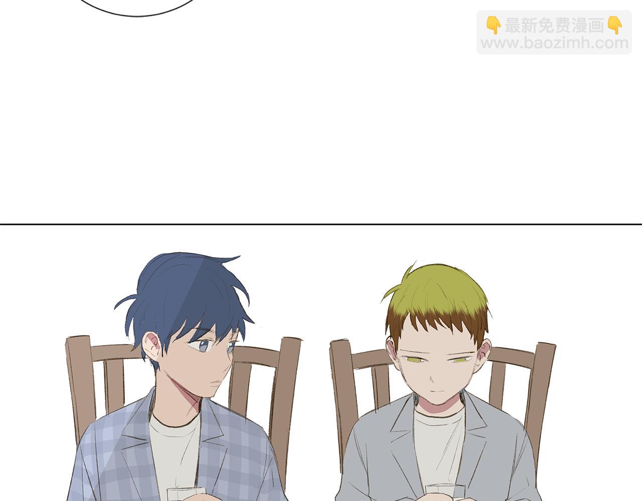 第25话 并不是讨厌我的表情2