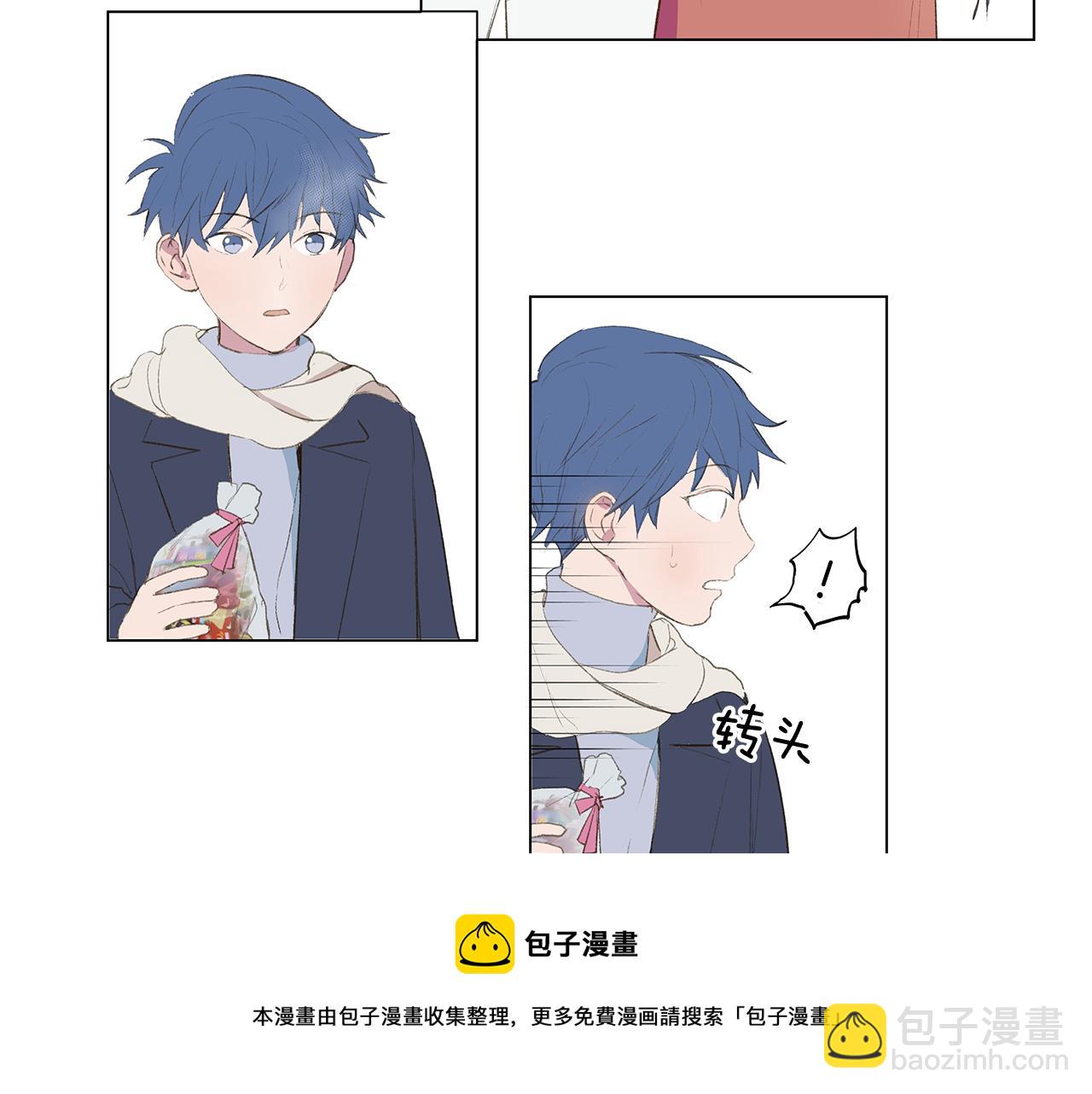 第25话 并不是讨厌我的表情20