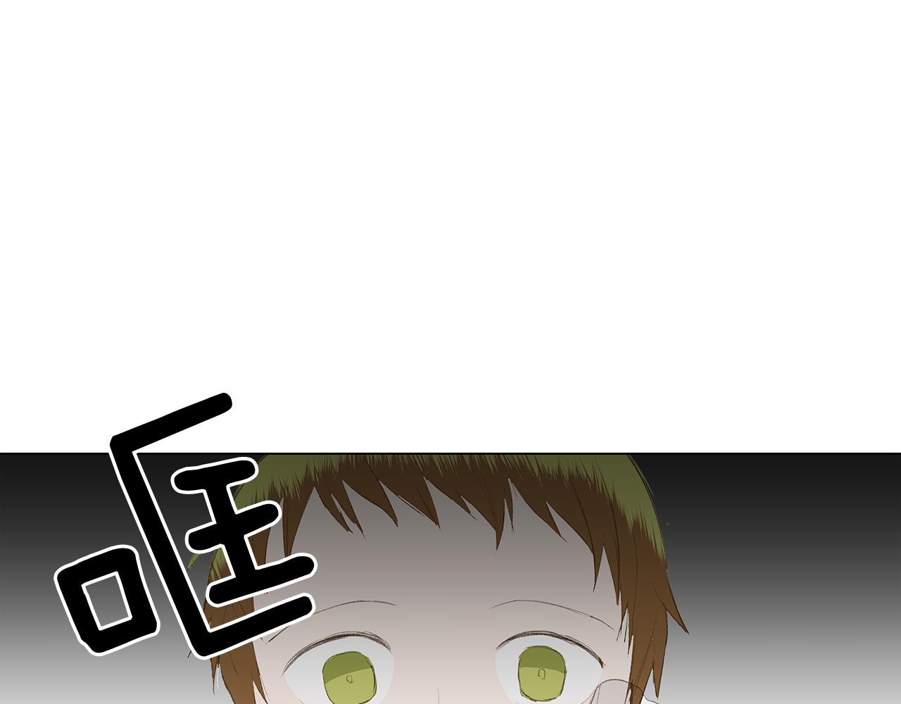 第25话 并不是讨厌我的表情22