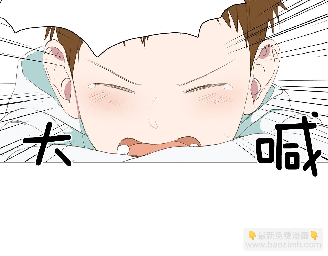 第25话 并不是讨厌我的表情27