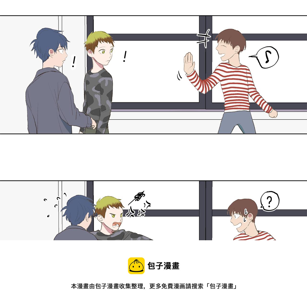 第25话 并不是讨厌我的表情40