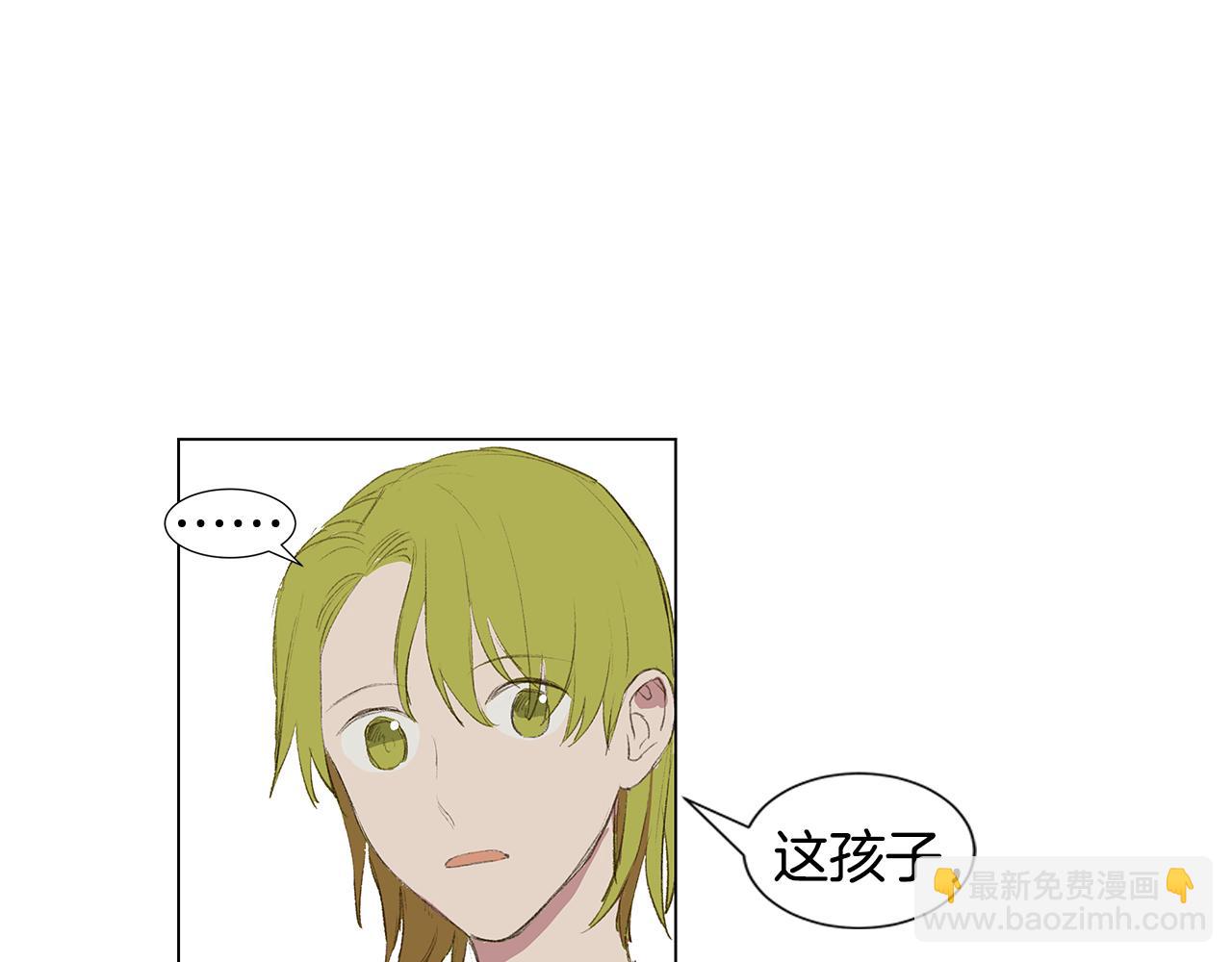 第25话 并不是讨厌我的表情6