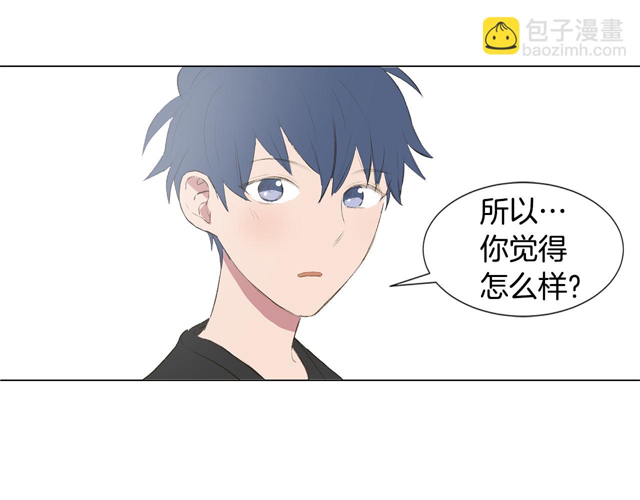 第25话 并不是讨厌我的表情78