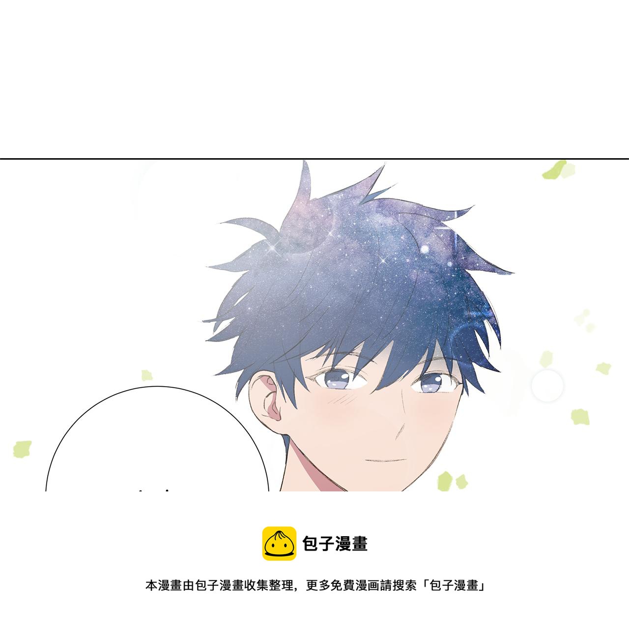 第25话 并不是讨厌我的表情80