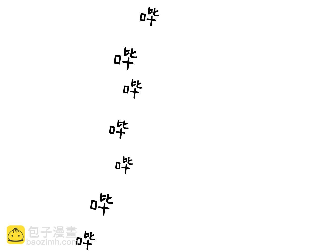 第25话 并不是讨厌我的表情83
