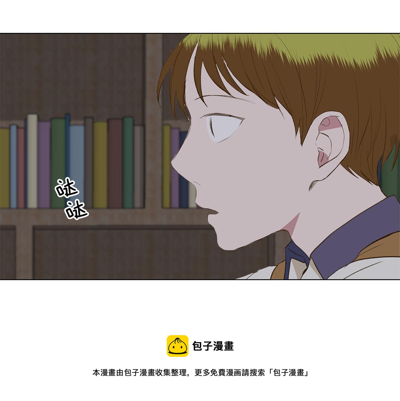 第26话 追忆似水年华100