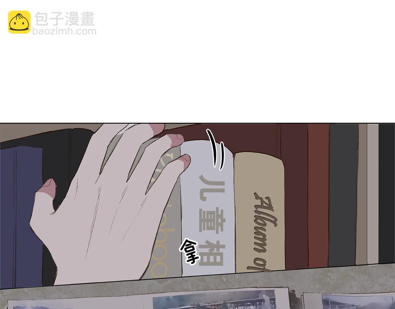 第26话 追忆似水年华106