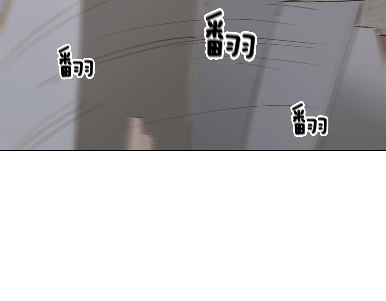 第26话 追忆似水年华110