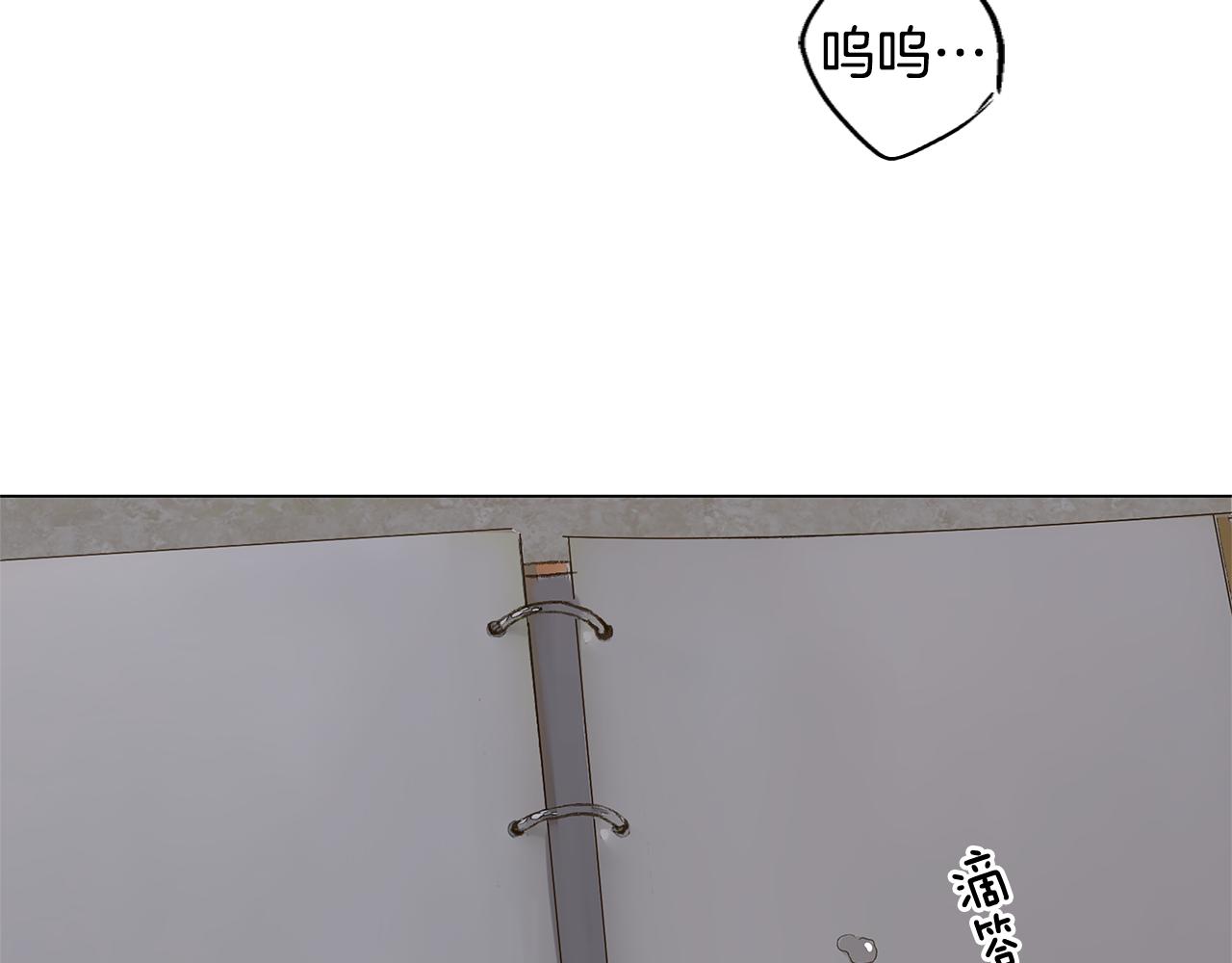 第26话 追忆似水年华113