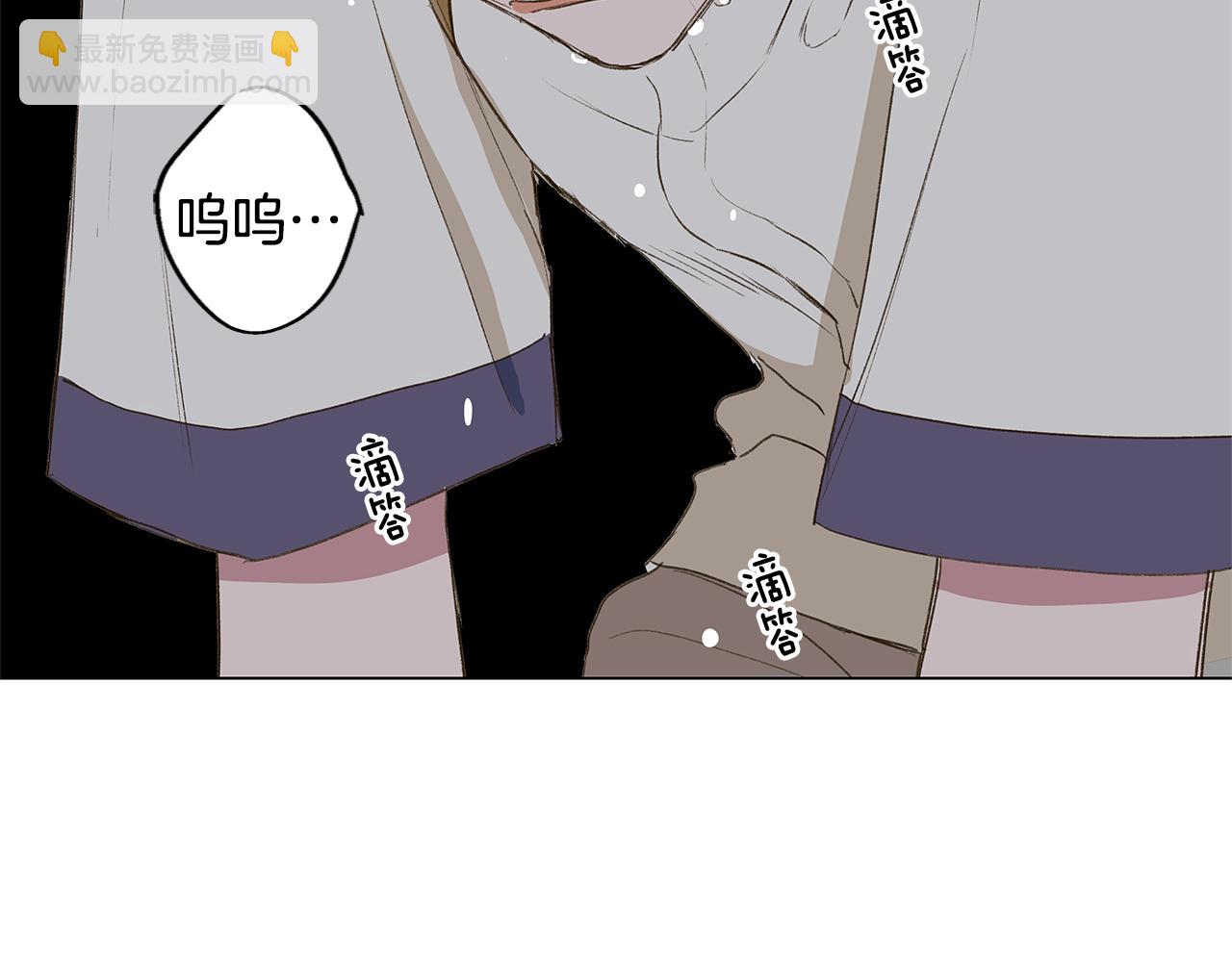 第26话 追忆似水年华117