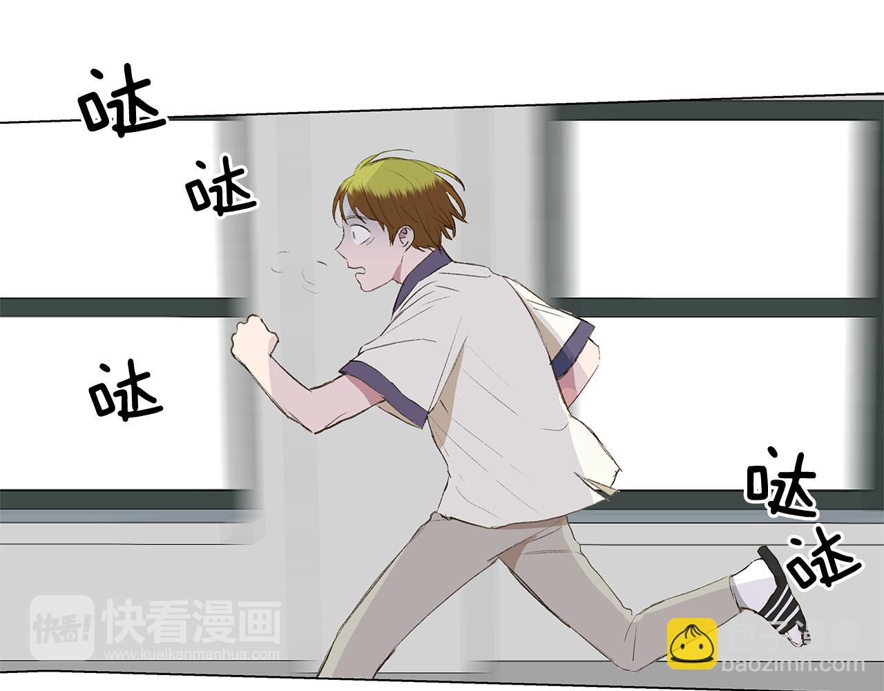 第26话 追忆似水年华26