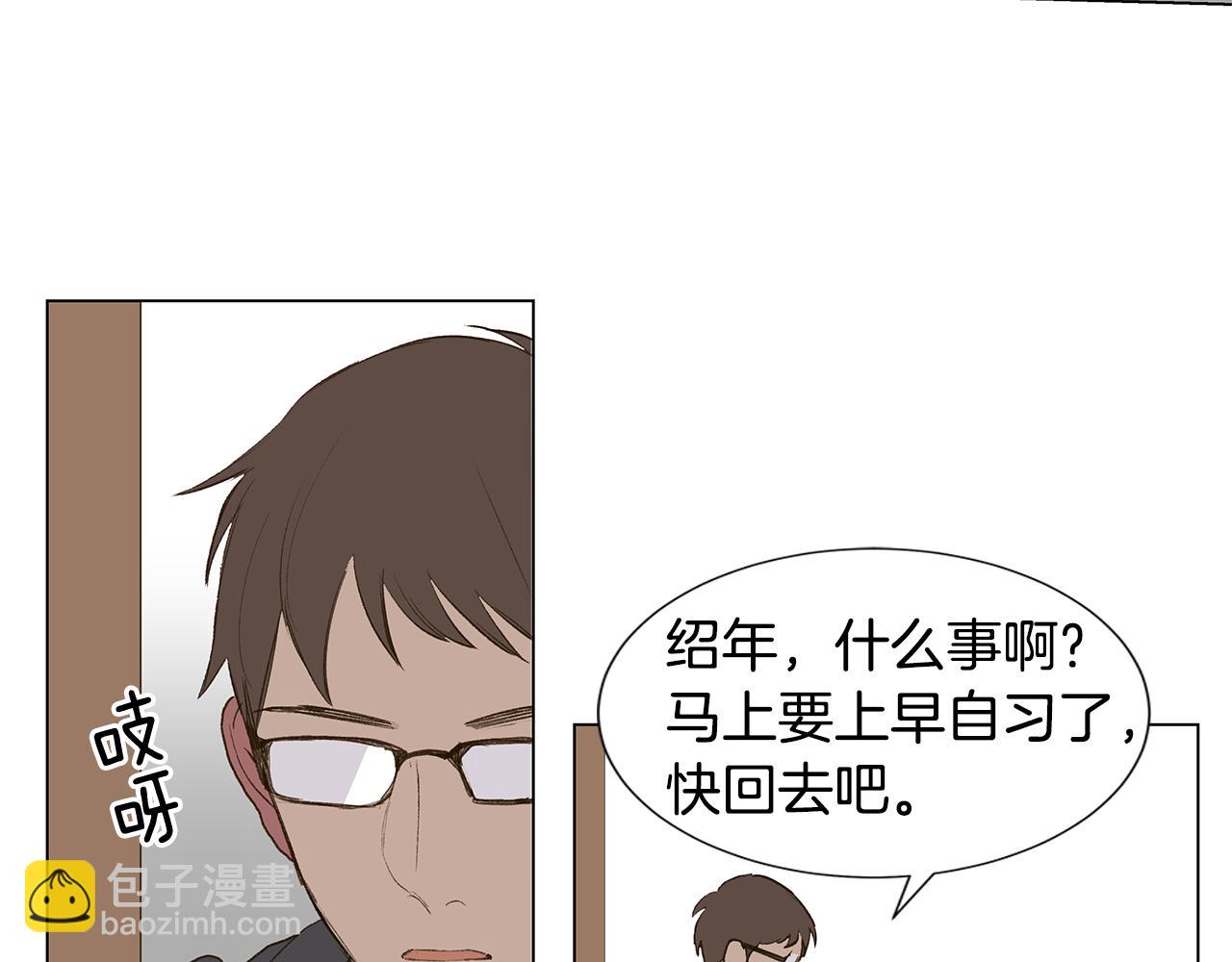 第26话 追忆似水年华27