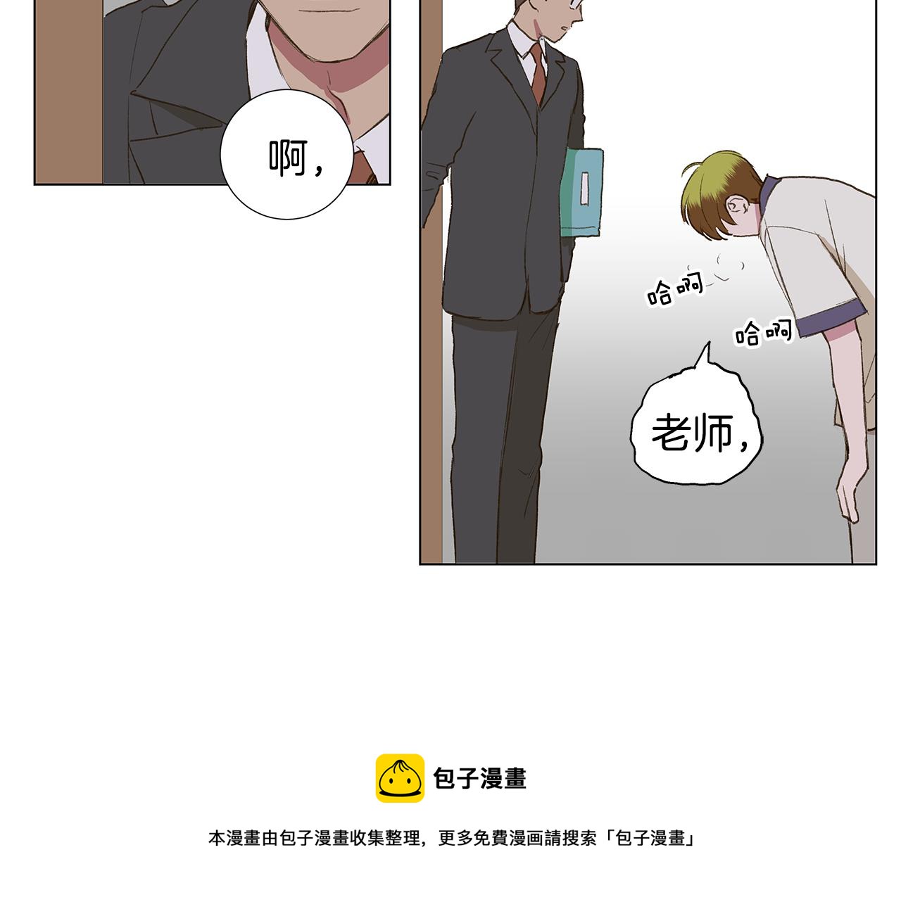 第26话 追忆似水年华28