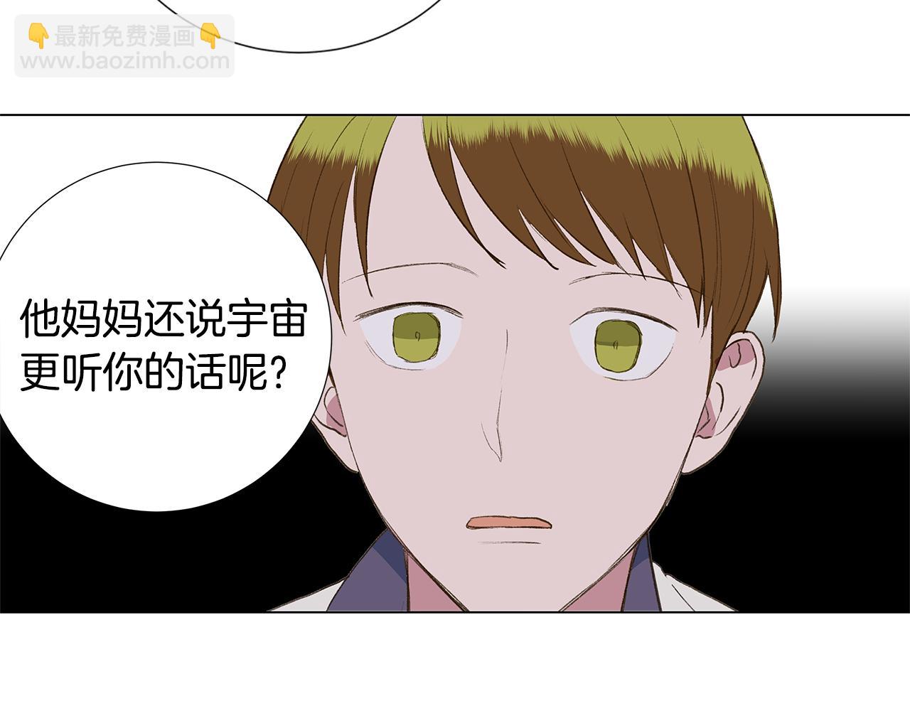 第26话 追忆似水年华34