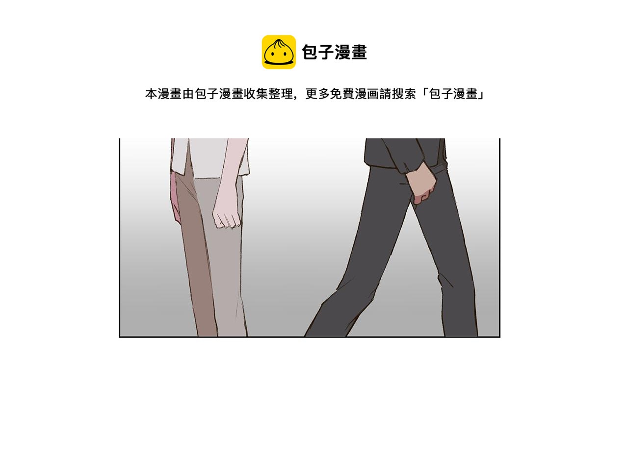 第26话 追忆似水年华36