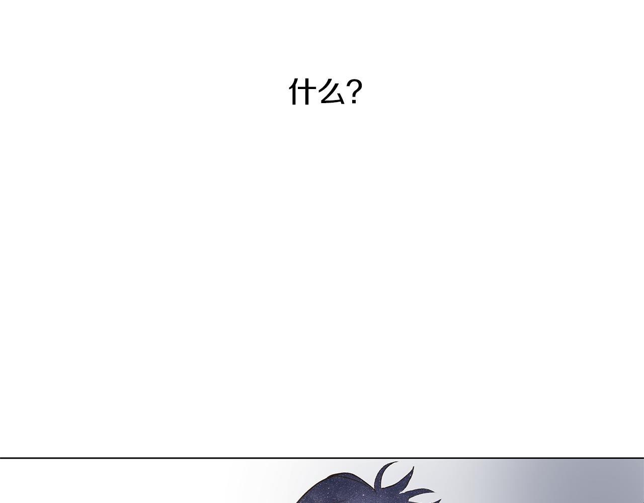 第26话 追忆似水年华39