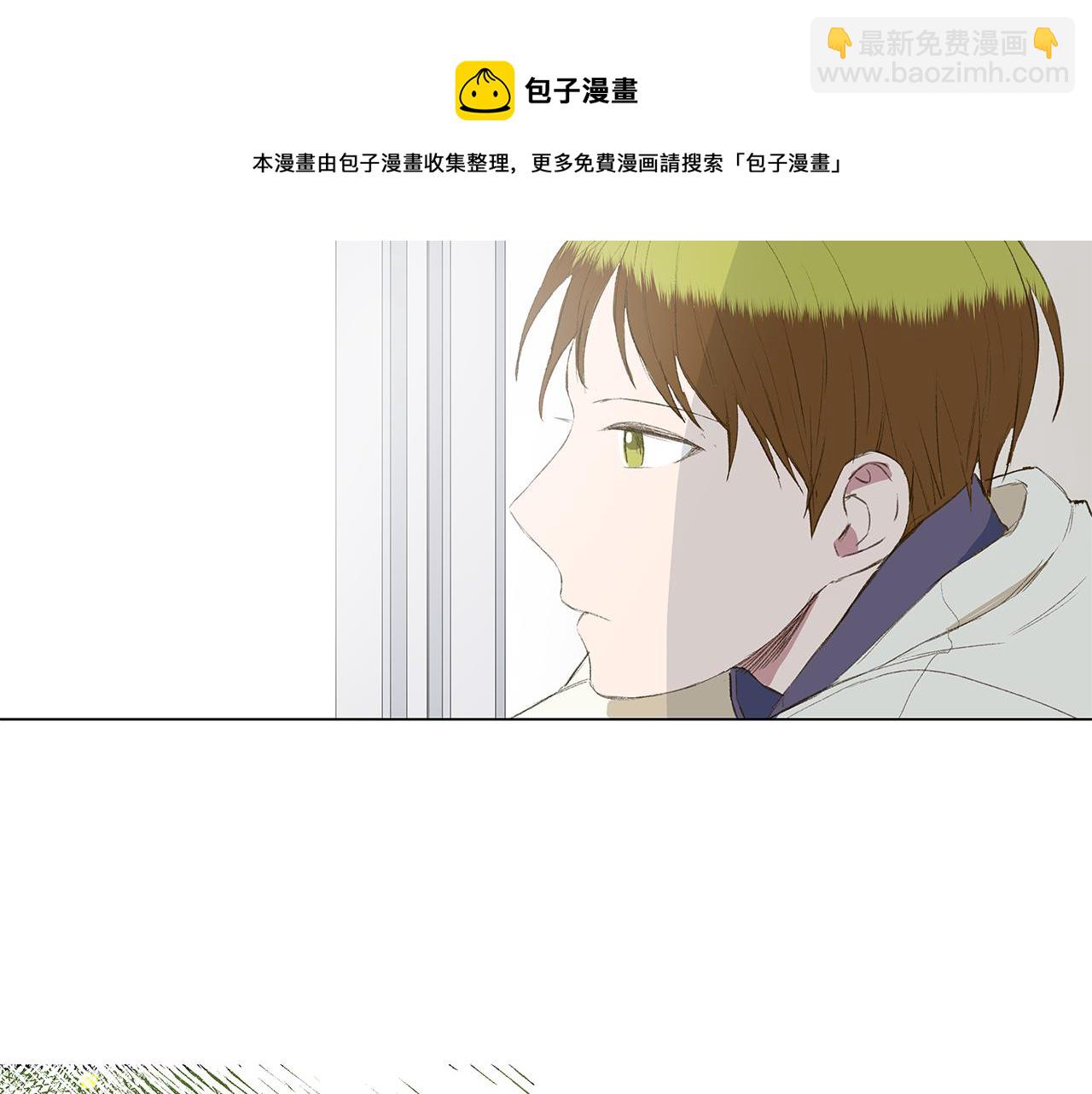 第26话 追忆似水年华4